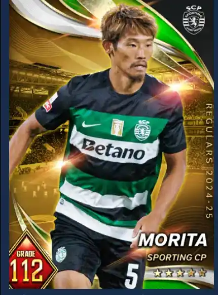 守田 英正 スポルティングCP