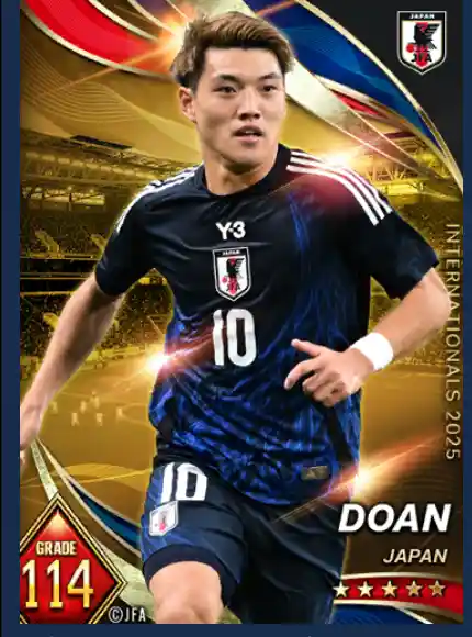 堂安 律 サッカー代表