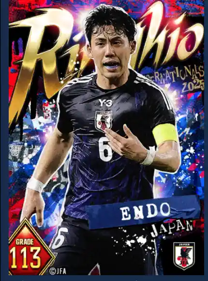 遠藤 航 サッカー代表