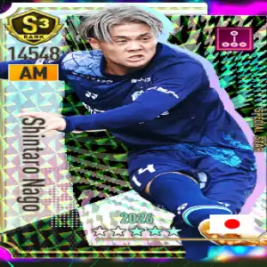 名古屋新太郎