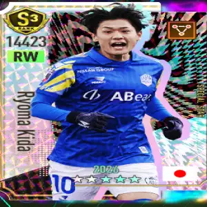 氣田亮真