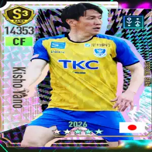 矢野貴章アイコン画像