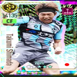 島田拓海アイコン画像