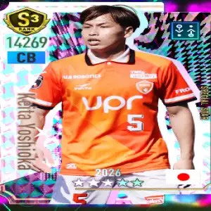喜岡佳太