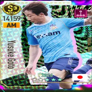 後藤 優介アイコン画像