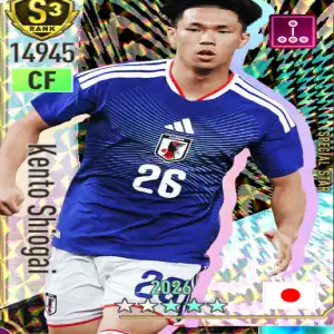 塩貝健人
