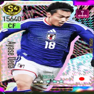 上田綺世