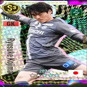 小島亨介