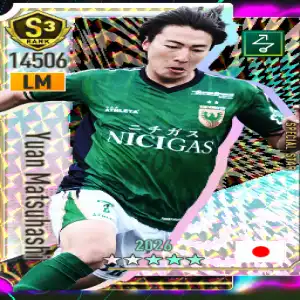松橋優安アイコン画像