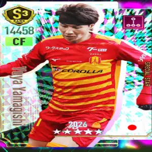 山岸祐也